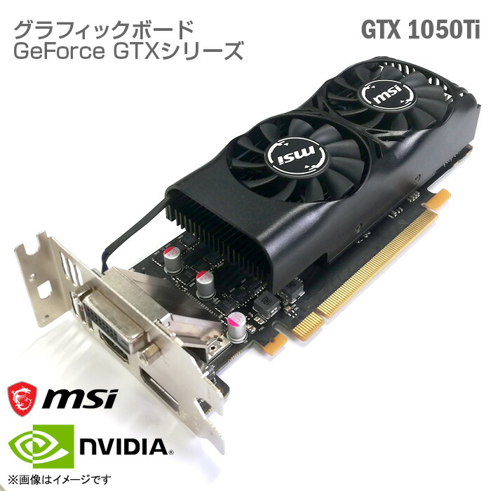 楽天市場】あす楽☆ NVIDIA Quadro P400 エヌビディア 2GB 2048MB GDDR5 64bit mini-DisplayPort  ロープロファイル PCI-エクスプレス PCI Express GPU グラフィックボード Graphics Board グラフィックカード  ビデオカード グラボ 【☆安心30日保証】 中古 : 中古パソコン ...