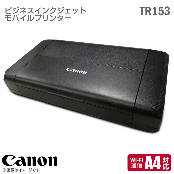 大人気 あす楽対応  【MGBQ97F6SB5】 限定デザイン