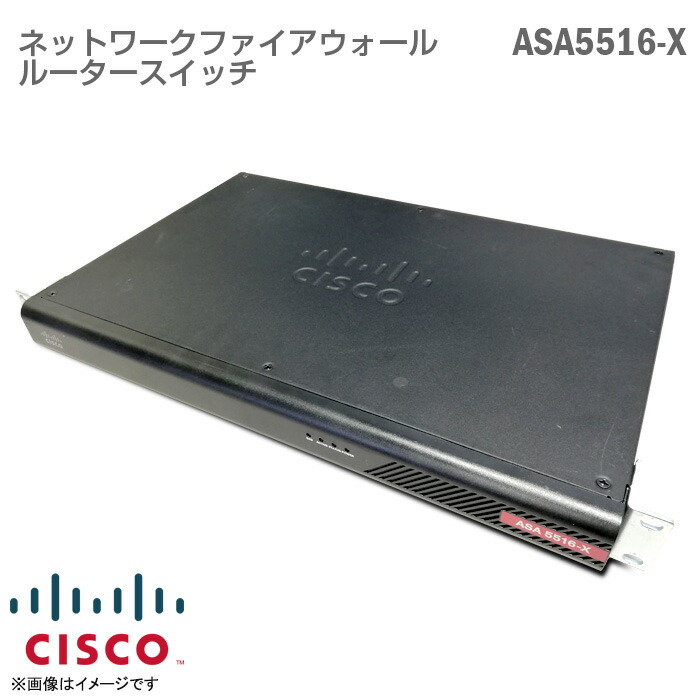 付与 CiscoSystems ルータースイッチ ASA 5516-X with Firepower シスコシステムズ サーバー ファイアウォール  Threat Defense 8GE AC ネットワーク機器 Security Appliance セキュリティアプライアンス 安心30日保証 中古  whitesforracialequity.org