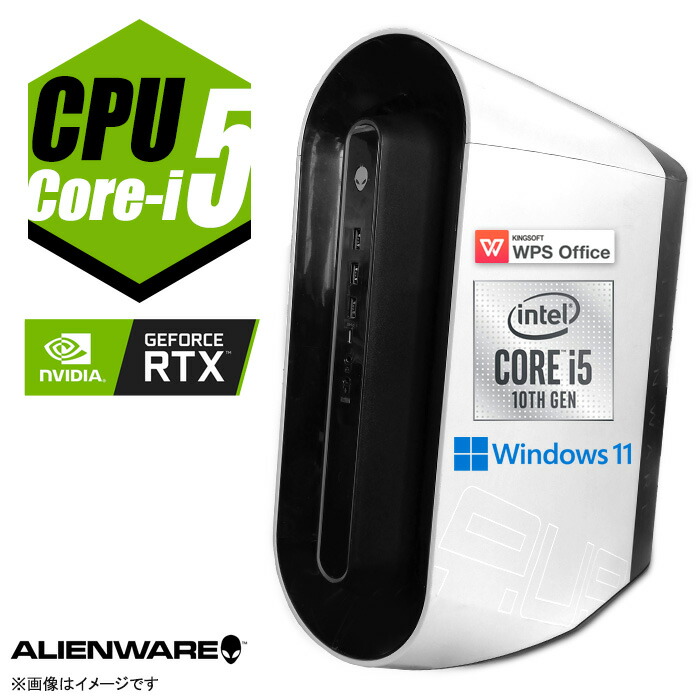 [B4★店卸し資産境界線] 事務机とっ始めマイコン ALIENWARE AURORA 第十時人 Corei5 記憶装置16GB SSD128GB Geforce RTX2060 SUPER Windows11 USB3.0 手合いC Type-C HDMI DisplayPort ゲーミングパソコン DELL デル 中古事務机とっ始めマイコン パソコン 本体 中古マイコン 中古パソコン Office 中古