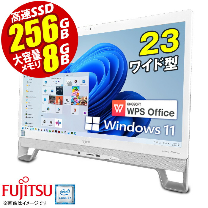 楽天市場】中古パソコン 富士通 ESPRIMO FH77/XD F77XDB