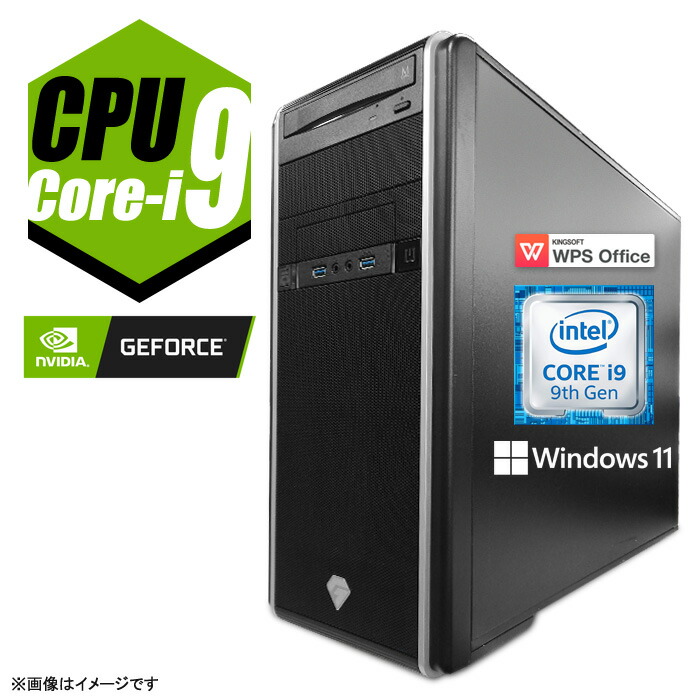 [B6★在庫限り] デスクトップパソコン G-GEAR 第九世代 Corei9 メモリ8GB SSD128GB Geforce GTX1060 グラボ Windows11 Office付 DVDマルチ USB3.0 HDMI DisplayPort TSUKUMO ツクモ ゲーミングPC 中古デスクトップパソコン PC 本体 中古パソコン 中古PC Office 中古｜中古パソコン専門ストア HHHT