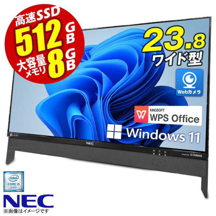 Windowsデスクトップ HP ProOne 600 G4   windows11 Amazon.com: HP ProOne 600 G4 All-in-One Desktop Computer