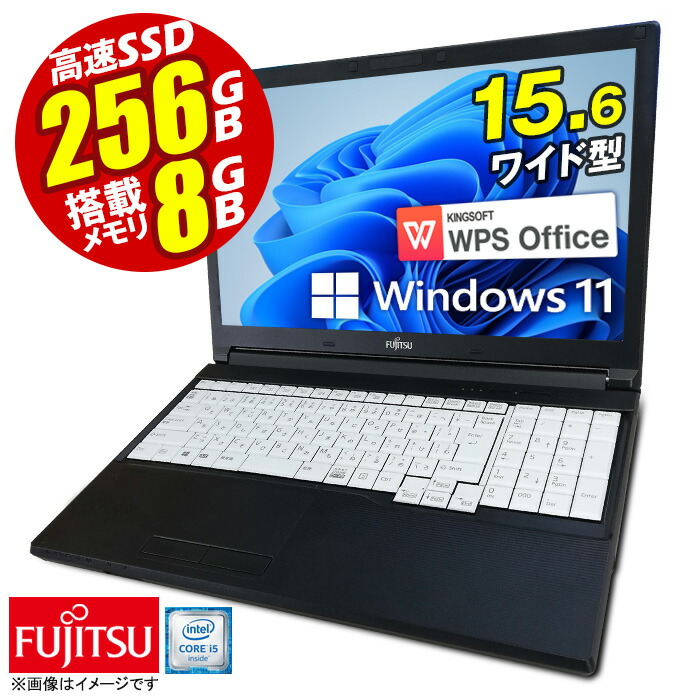 【楽天市場】ノートパソコン 東芝 dynabook Satellite 最新 Windows11 15.6型 Office付 第四世代 Corei5  メモリ8GB SSD512GB 無線LAN テンキー Bluetooth USB3.0 ダイナブック サテライト ノートPC パソコン ノート  中古パソコン 中古PC Win11 オフィス ...