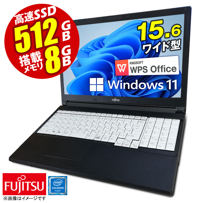 楽天市場】あす楽☆ ノートパソコン 15.6型 NEC VersaPro