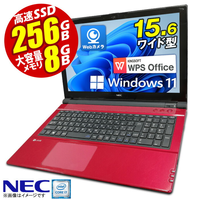 NEC - NECノートパソコンpentium Windows11オフィス付き ノートパソコン Windows11 Microsoft Office付 SSD 256GB メモリ