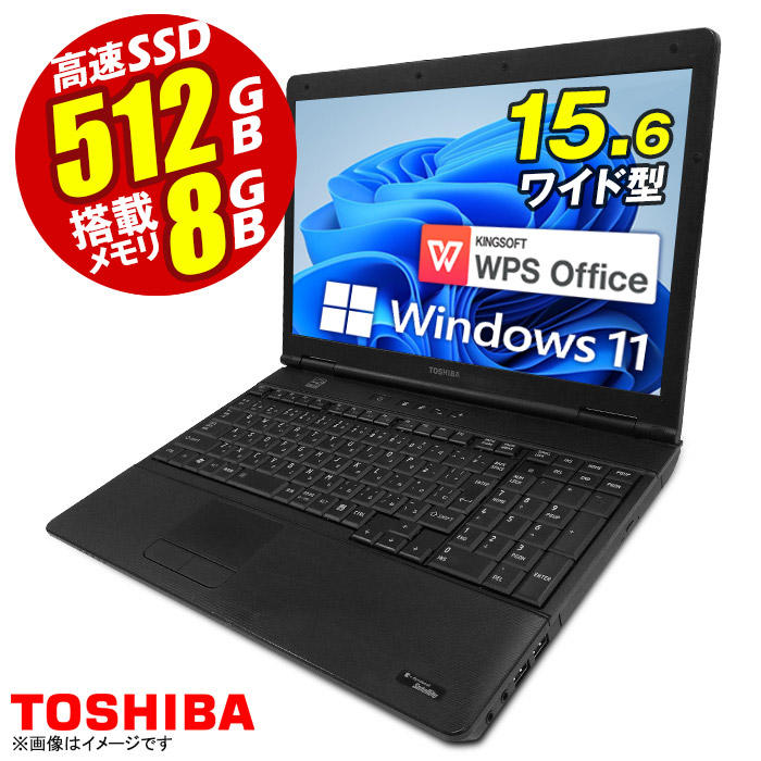 早割クーポン！ 東芝Dynabook B45 A 等用 電源スイッチ基盤 aob.adv.br