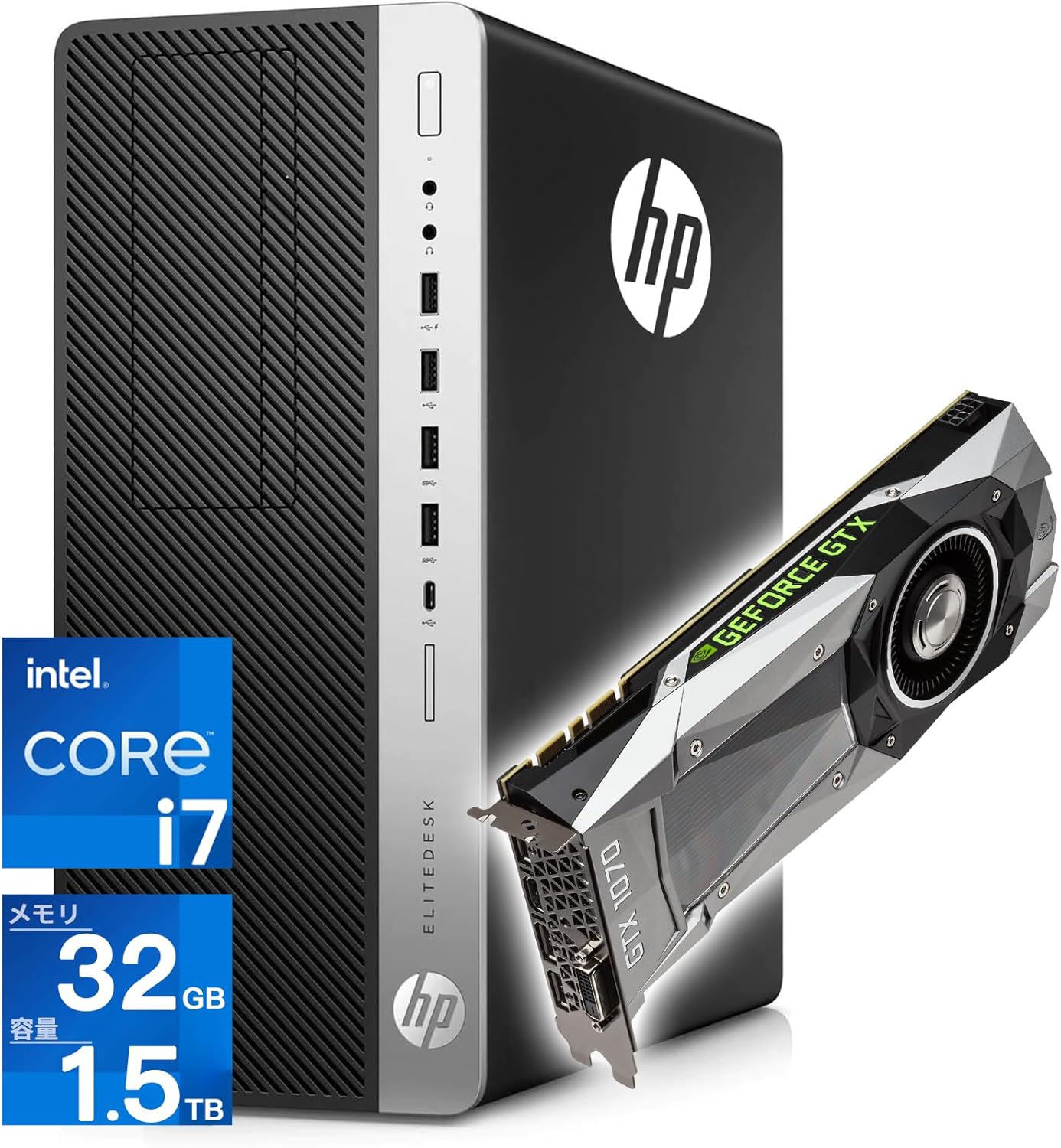 n1125 超高性能！hp Zbook core i7メモリ32GB グラボ搭載 | APPS 