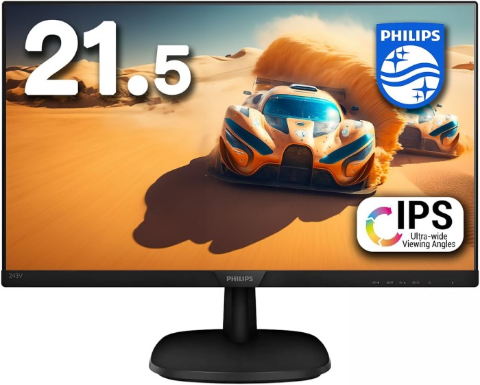 楽天市場】Philips 223v5 22インチワイド液晶モニター FHD