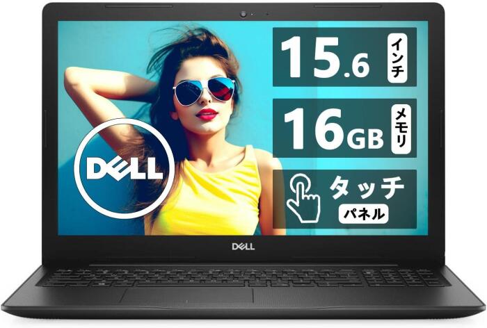 楽天市場】DELL 2in1ノートLatitude 5285/12.3インチ (1920 x 1280