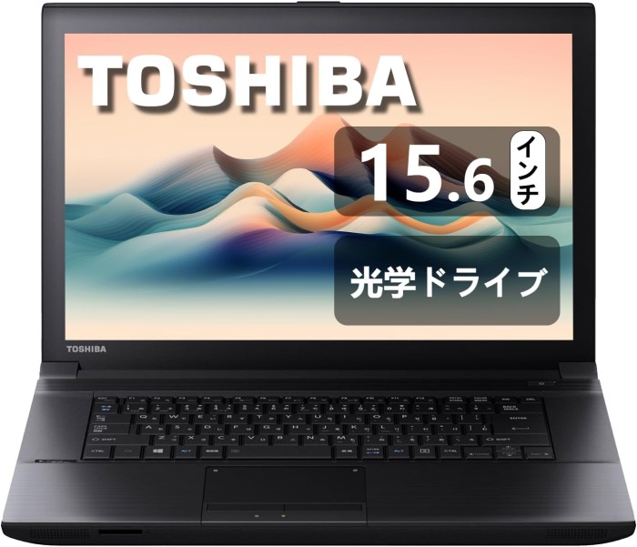 DELL Latitude E5520 Core i7 8GB HDD320GB スーパーマルチ 無線LAN