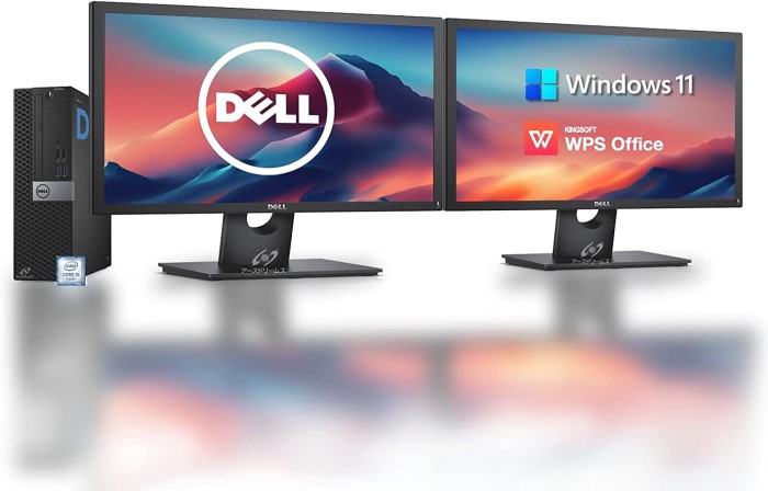 楽天市場】Dell OptiPlex 7050 SFF 省スペース型 デスクトップパソコン