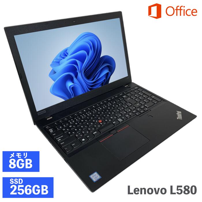 楽天市場】【HP】250G7 Intel Core i5 第8世代 メモリ8GB SSD256GB カメラ内蔵 ノートパソコン 中古 office付き  動作品 ノートパソコン Microsoft Office付き 中古 : PCスマイル