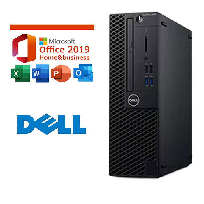 DELL Optiplex 3060｜中古デスクトップパソコン｜CPU Core i5 第８世代｜メモリ 8GB SSD256GB HDD 500GB｜中古デスクトップパソコン Windows11 office付き｜Windows11対応｜Microsoftoffice2019搭載｜デスクトップPC｜中古デスクトップ｜中古パソコン 第8世代以降
