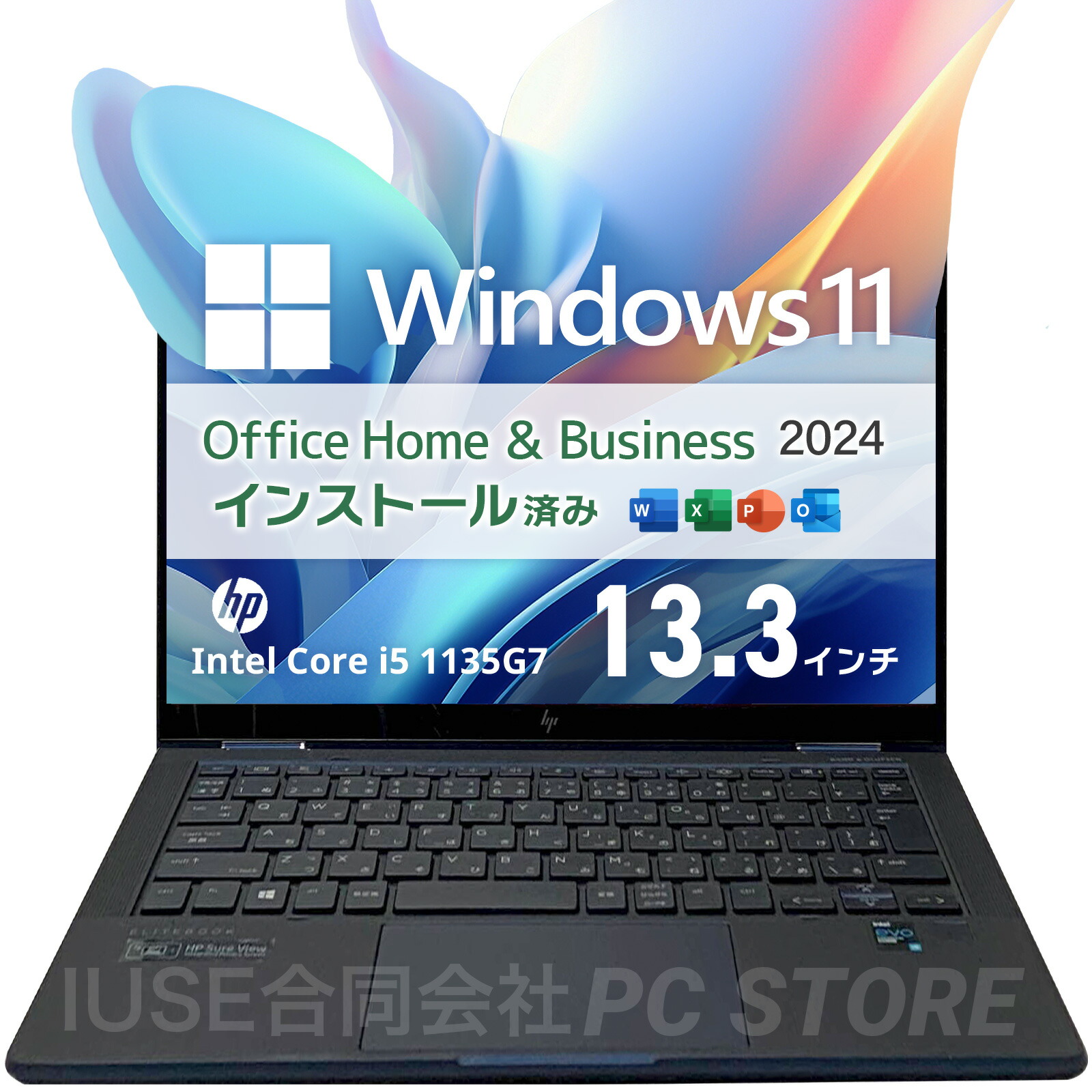 楽天市場】HP | エイチピー Laptop 15-fd0043TU ナチュラルシルバー