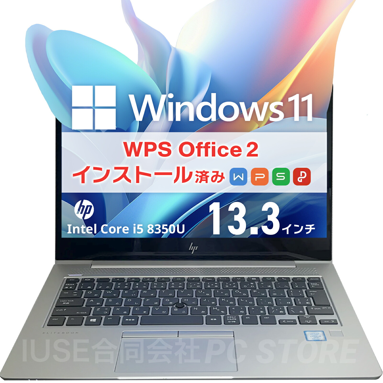 楽天市場】HP | エイチピー Laptop 15-fd0043TU ナチュラルシルバー