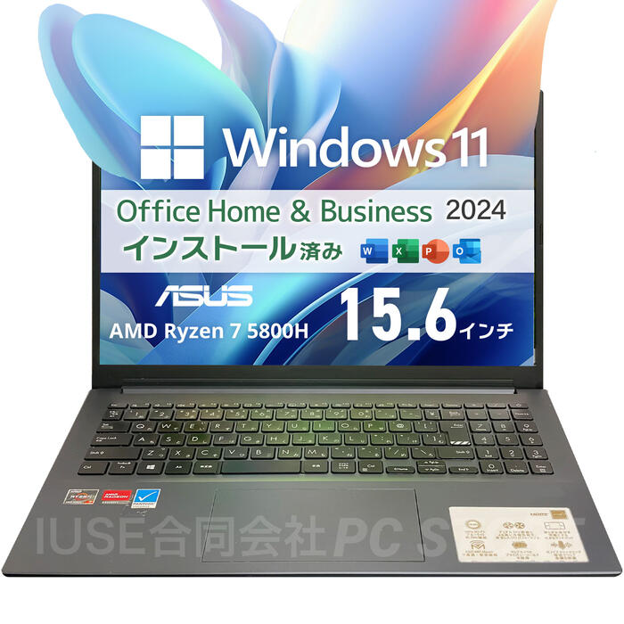 楽天市場】【FUJITSU】富士通『FMV Zero WU5/J3 14.0型ワイド Core