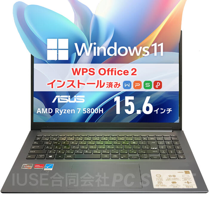 楽天市場】【リファビッシュ】ASUS Vivobook 15X M3504YA-BQ156WS