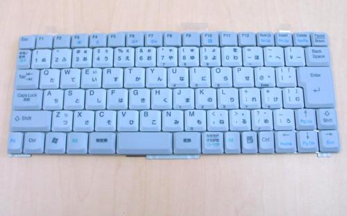 富士通:■FMV-NB系用 万覚え帳マイコン 鍵盤 14in用 新品 薄墨色 N860-7615-T154 〔相応う機種〕・FMV-NB系等に相応う