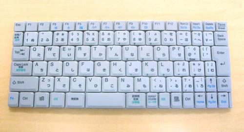 富士通:FMV-MF560W用 万覚え帳マイコン 鍵盤 新品 薄墨色 N860-7616-T051