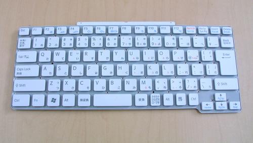 SONY typs VGN-SRつづき物等用 万覚え帳マイコン 鍵盤 新品 白 9J.N0Q82.00J 〔相応う機種〕・VGN-SRつづき物等