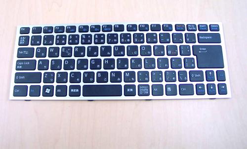 Sony VAIO ノートPC 青色 日本語キーボード SONY VAIO ノートパソコン ブルー