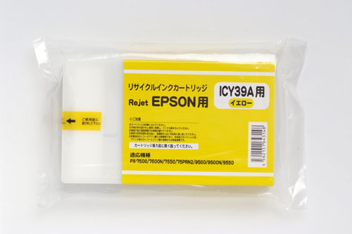 EPSON ICBK39 PX-7500 9500 インク　純正　期限切れ EPSON ICBK39 PX-7500 9500 インク 純正 期限切れ - メルカリ