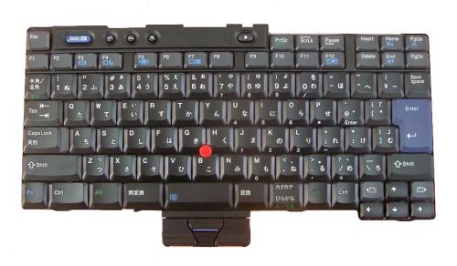 IBM完全無欠15”万覚え帳マイコン 用 鍵盤 新品 39T0735 黒