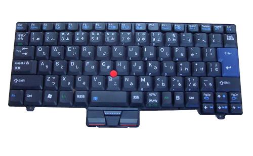 IBM:Thinkpad SL300,SL400,SL500用 万覚え帳マイコン 鍵盤 新品 42T3894 黒 〔相応う機種〕・Thinkpad SL300,SL400,SL500