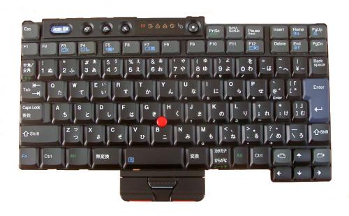 IBM Thinkpad X31/32つづき物用 万覚え帳マイコン 鍵盤 新品 08K5102 黒
