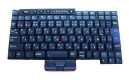 IBM:ThinkPad X30用 万覚え帳マイコン 鍵盤 新品 08K4942 黒