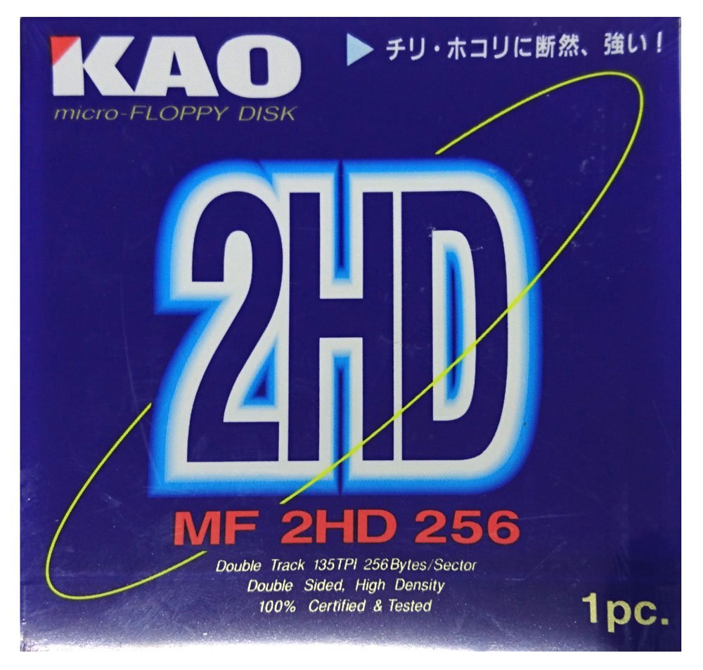 楽天市場】maxell MFHDCS.C3P 3.5FD カシオDarwin/PostWordシリーズ用 3枚パック 【4902580320638】  : PC-SUPPLY