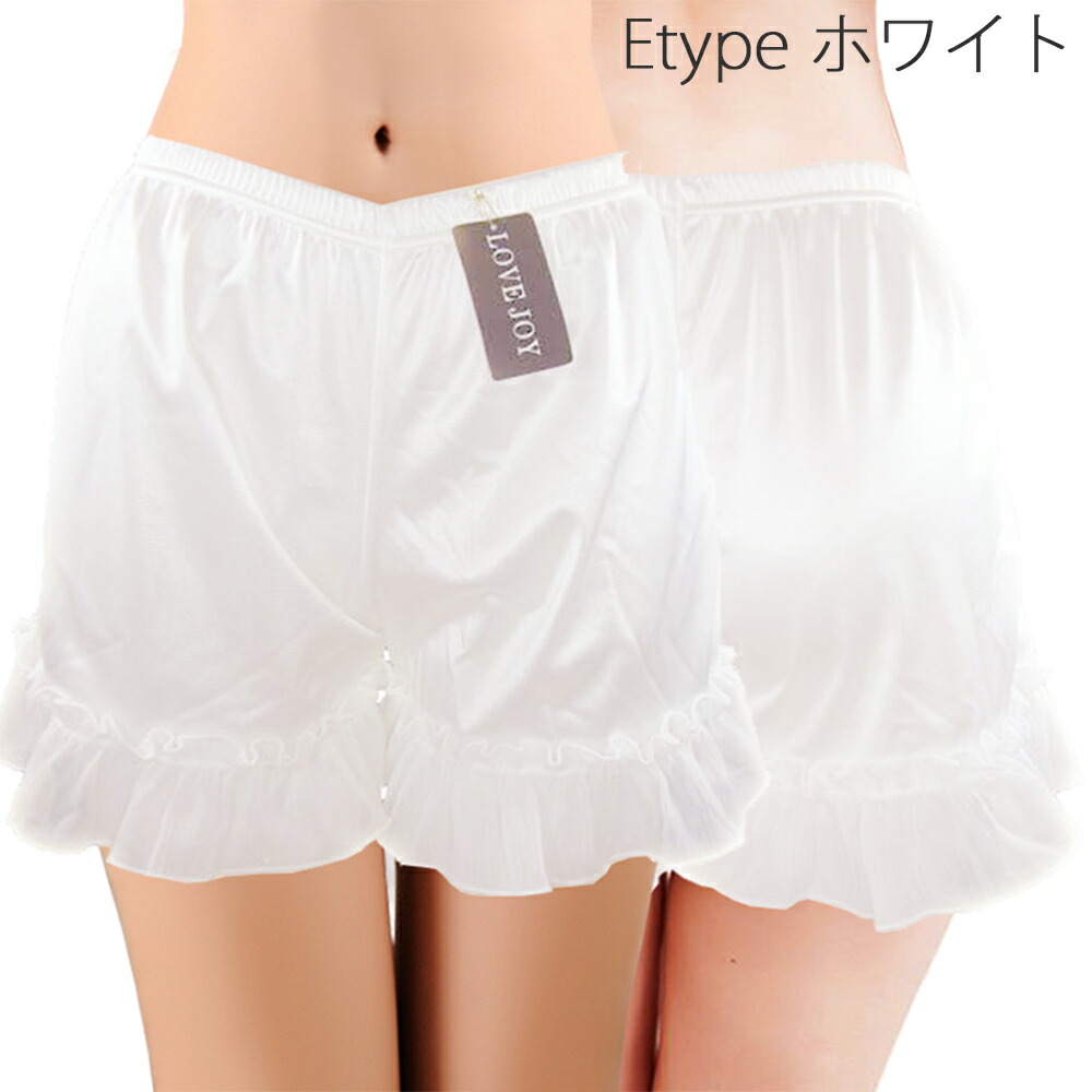 CrystalKOBE Rakuten Global Market Petticoat pants E type sparkling