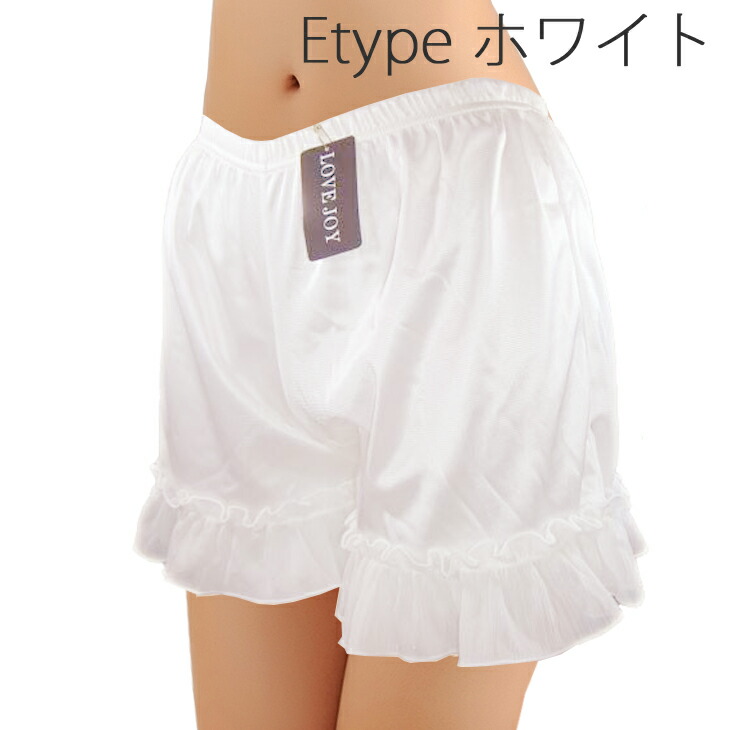 CrystalKOBE Rakuten Global Market Petticoat pants E type sparkling