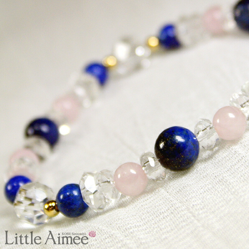 楽天市場】【送料無料】【ギフト最適品】4月誕生石 万能の強運守護石