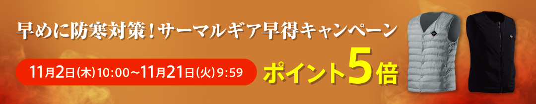 楽天市場】空調ベッド® 風眠 シングル 専用シーツ付き KBTS03