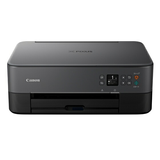 楽天市場】CANON PIXUS TS8730 インクジェット複合機 BLACK ブラック 