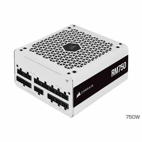 Corsair RM750 White 2021 CP-9020231-JP ホワイト 750W フル