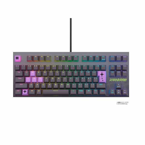 東プレ GX1 Keyboard ラプラス・幽々たるネス 真似形（日本語割りつける） REALFORCE ゲーミングキーボード TKL 91手懸かり ｜X1UCL1 キーボード-マウス・キーボード・入力機器