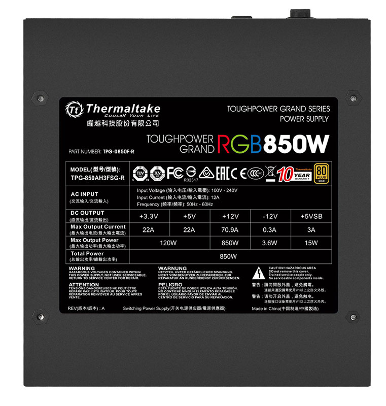 ThermaltakeTOUGHPOWERGRANDRGB850W256色発光ファン80PLUSGOLD認定取得電源ユニット|PS-TPG-0850FPCGJP-R