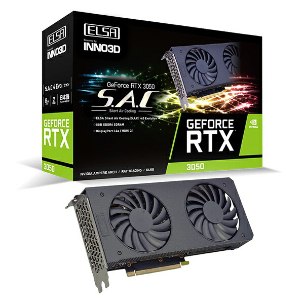 ELSA GeForce RTX 3050 S.A.C オリジナルクーラー 4 Evolution 採用 グラフィックボード GD3050-8GERS  超ポイントアップ祭