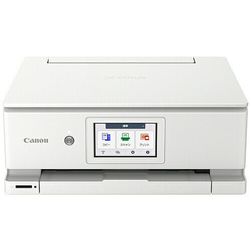 CANON PIXUS インクジェット練りあわせる機 XK140 白いこと｜7262C001