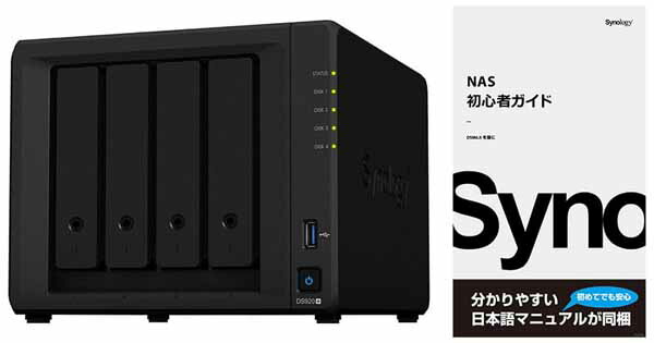 最大66%OFFクーポン DS418 Synology # RAIDケース Valueシリーズ シノロジー DiskStation 4ベイ 外付け ドライブ・ストレージ