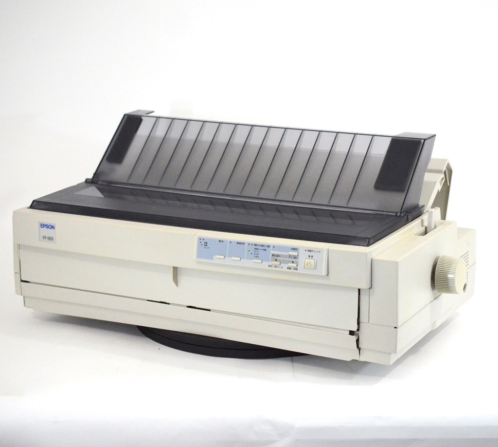 EPSON VP-1800 | www.amalgamated-bronx.coop