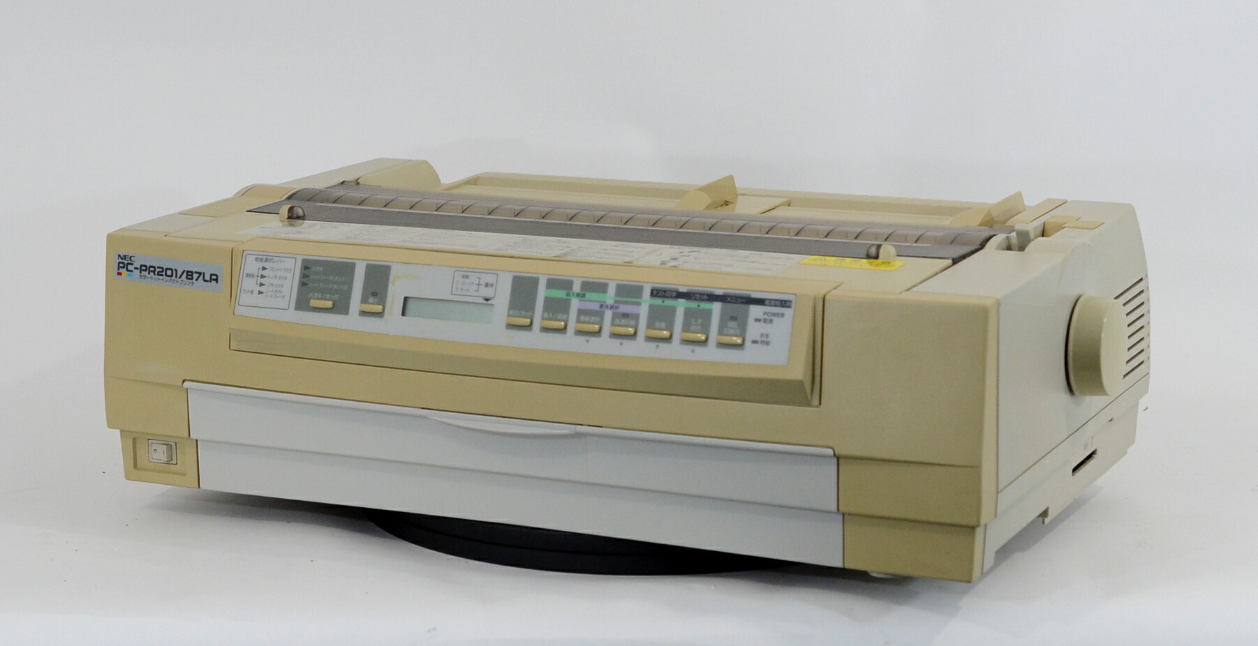 NEC プリンターPC-PR201FとトラクトフィータPC-PR201-23 楽天市場】【中古】NEC ドットインパクトプリンター PC-PR201/65