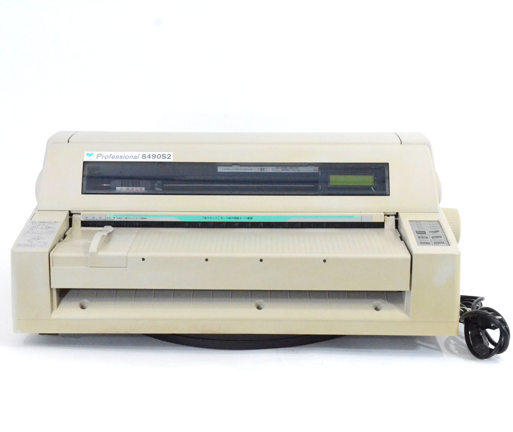 【中古】ブロードリーフドットプリンターProfessional8490S2伝票複写OKIMICROLINE8480SU2-ROEM品