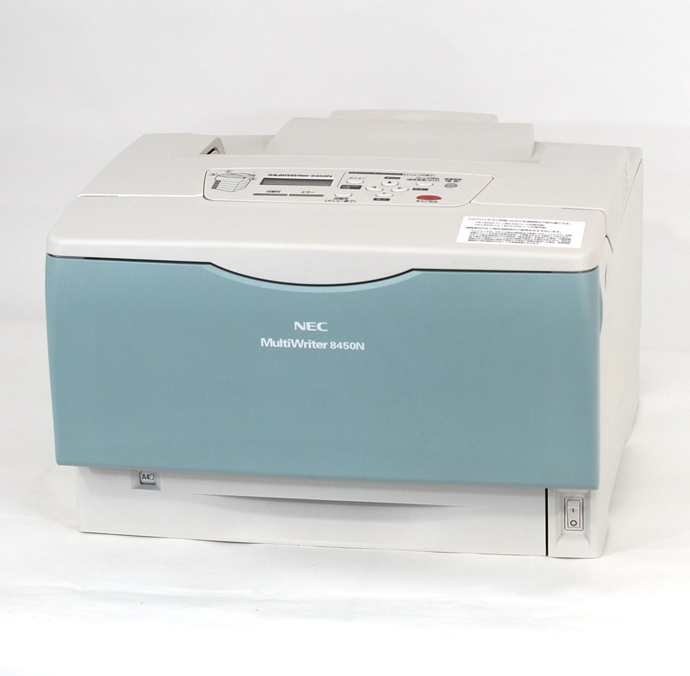 楽天市場】【中古】NEC レーザープリンター MultiWriter 5350 PR-L5350