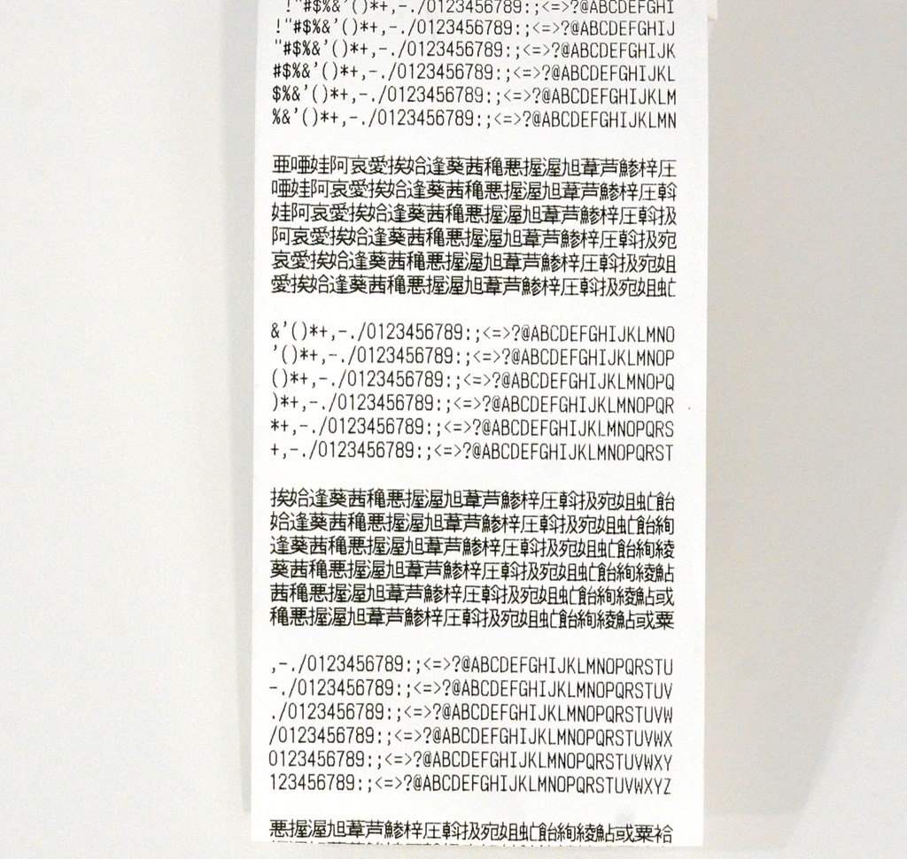 【中古】EPSONTM-T88IIIM129Cシリアル