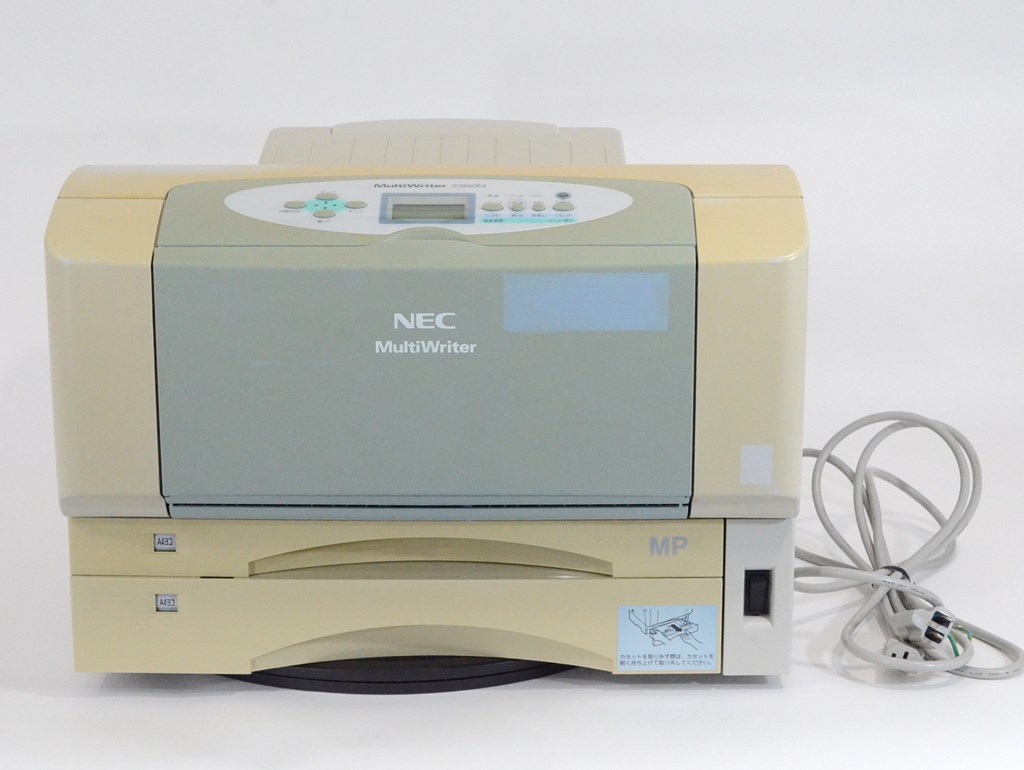 ご予約品 NEC A3モノクロページプリンタ MultiWriter 3M550 PR-L3M550