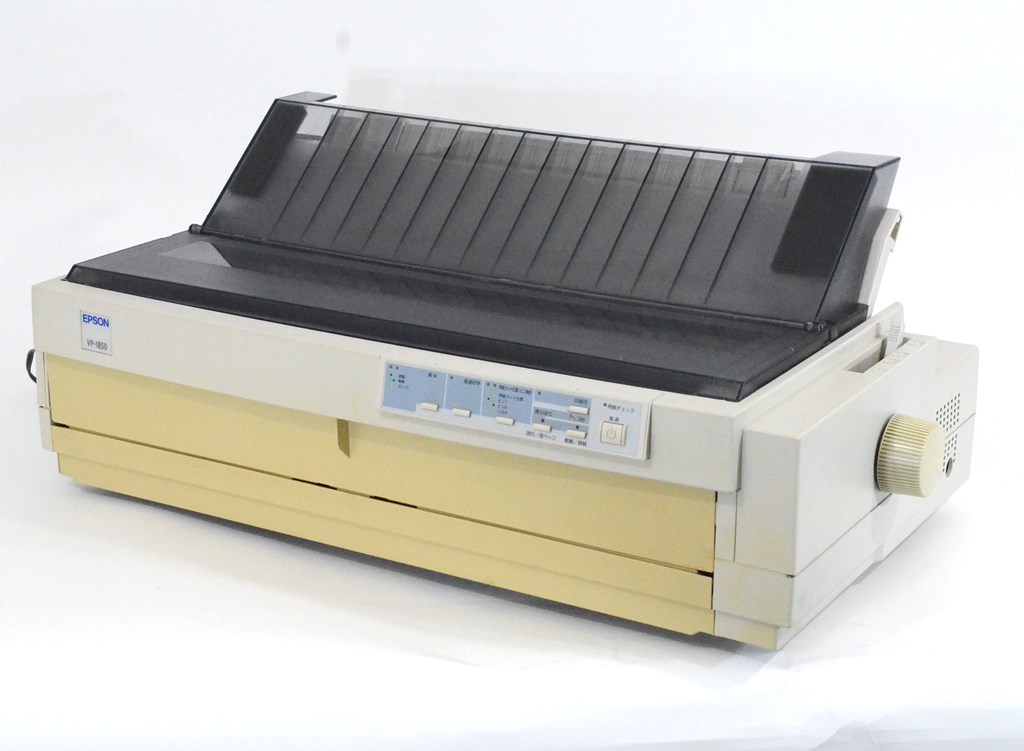 【楽天市場】【中古】EPSON VP-1850 ドットプリンター 伝票 複写 ラウンド型 パラレル 30日保証 送料無料【カバー爪折れ ...